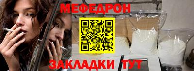 амф Берёзовский
