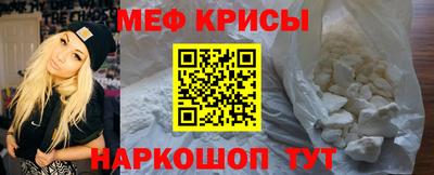 метадон Беслан