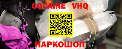 амф Берёзовский