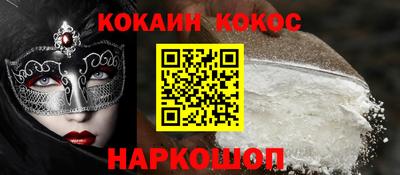 амф Берёзовский