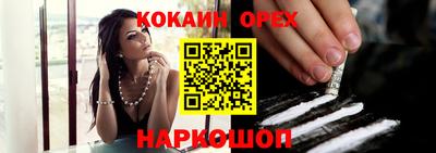 метадон Беслан