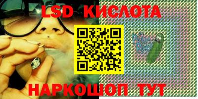метадон Беслан