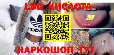 амф Берёзовский