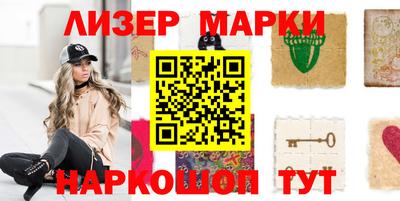 амф Берёзовский