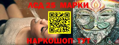амф Берёзовский