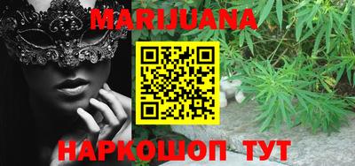 метадон Беслан