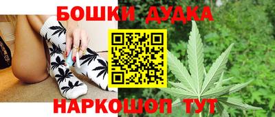 амф Берёзовский
