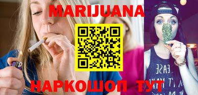 амф Берёзовский