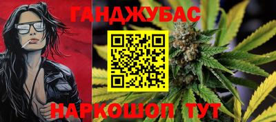 метадон Беслан