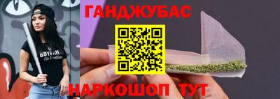амф Берёзовский