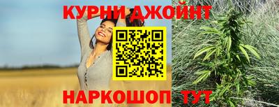 амф Берёзовский