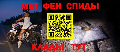 амф Берёзовский