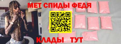 метадон Беслан