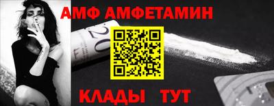 метадон Беслан