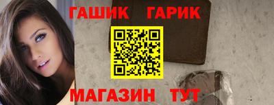 метадон Беслан