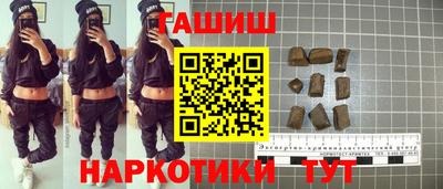 амф Берёзовский