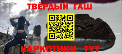 метадон Беслан