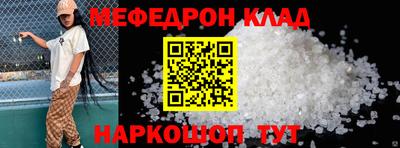амф Берёзовский