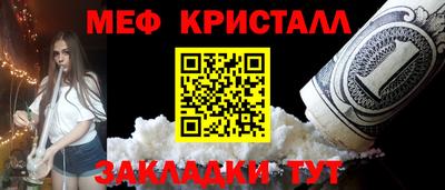 амф Берёзовский