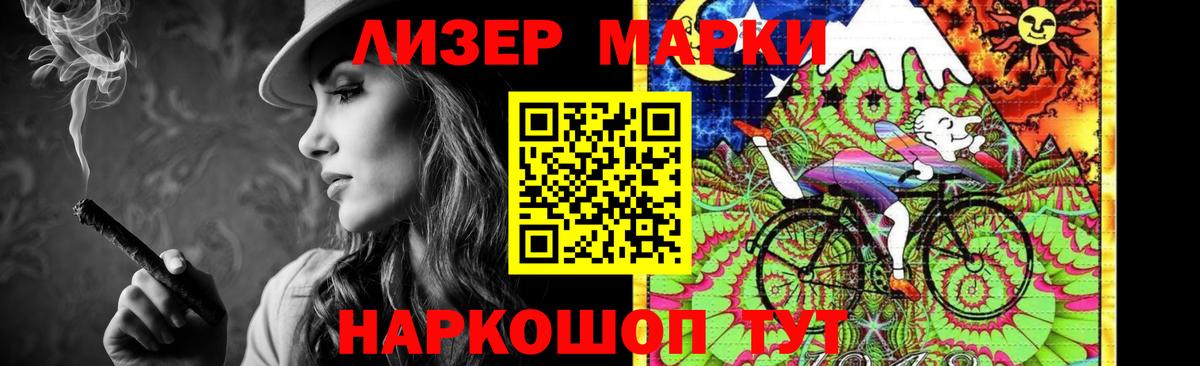 Купить  Канабис  Гашиш  Вичуга  ГАШИШ  Меф МЯУ МЯУ кристаллы  Вход с VPN  МЕТ 