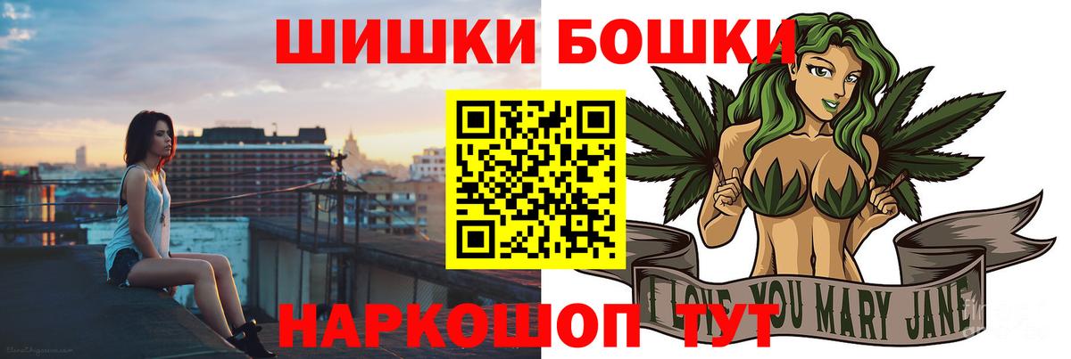 Каннабис сатива Вичуга